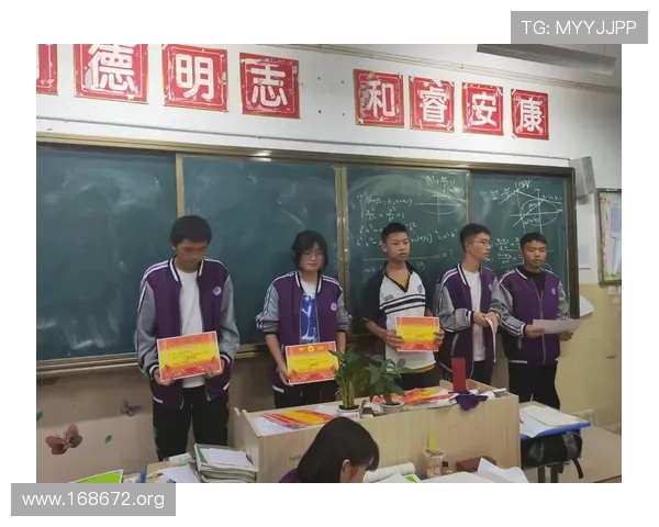 金榜如愿:梦想成真的人生精彩篇章 金榜如愿:梦想成真的人生精彩篇章